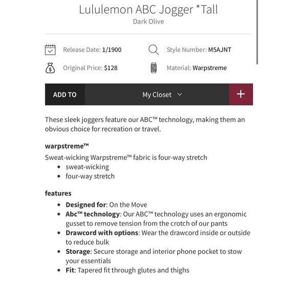 Lululemon Men ABC joggers, Dark olive, Size S G100 - Picture 3 of 10